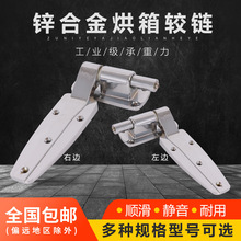 ����T1238�������q朹��I�������ƽ�T����\�Ͻ�ƽ���T���ͺ��