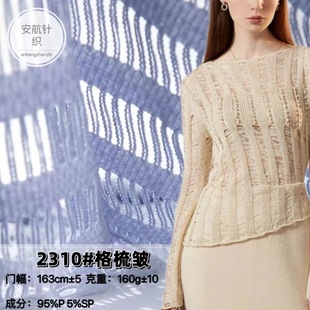 ᘿ����������U�ՙM�l���K���� �r������ȹ��T��Ӿ��  �S��؛Դ