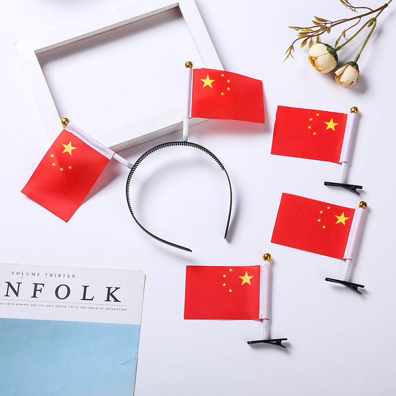 详情图