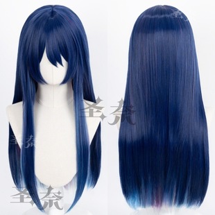 ���}�Ρ�Ī˹���R ���շ��� ���Ϳ�cos�ٰl ��ɫ��ɫ�u׃ 570g