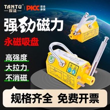 ������������������400/600KG���P1/2T3/5�����F�A䓰����