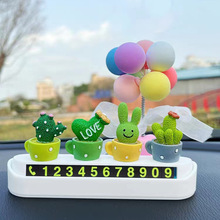 �ɐ�ôô�}���Ʉ���M������С���ԏ�����܇�[������決�b�Ʒ