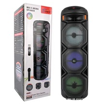 ����8�����ȑ����{������o����K���傀���o�{��ZQS8301�羳˽ģ