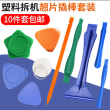 �֙C�S���˰���C������Ƭ���������NƬ�Pӛ���_����CƬ늳��P