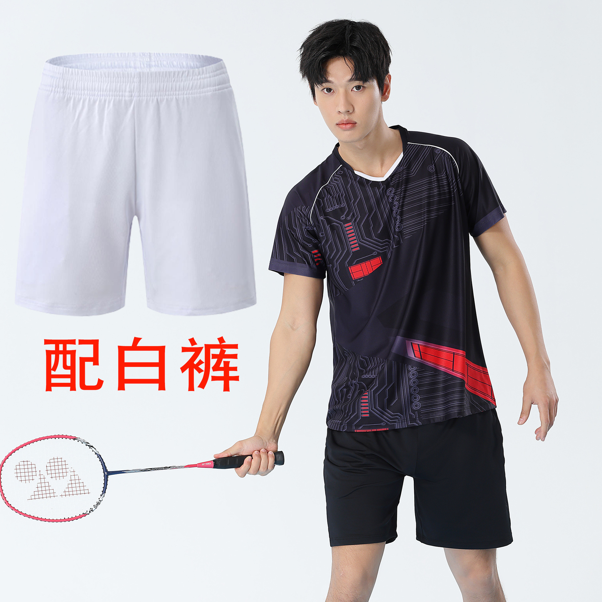 [Fábrica directa] nuevo bádminton para adultos, ropa de tenis de mesa transpirable, ropa de tenis personalizada
