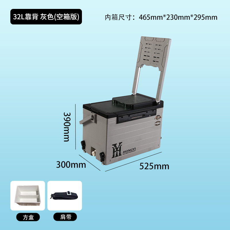 Спинка 32л, серая, версия с пустой коробкой