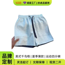 男式休闲裤;男式T恤;男式牛仔裤