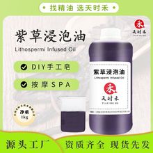 �S��ֱ�N�ϲݽ������ϲݸ��o���͟����ϲ��ֹ����J�C�ͽ��ݳ���