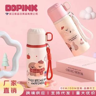 �ɐۃ�ͯ���ر��������̄�ˮ��Ů�����ֵ���ܱ����P䓌W���S�ֱ�