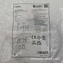 �h�rԭ�bȫ��I12H055׼������늸�ʽ�ӽ���������������NPN���_