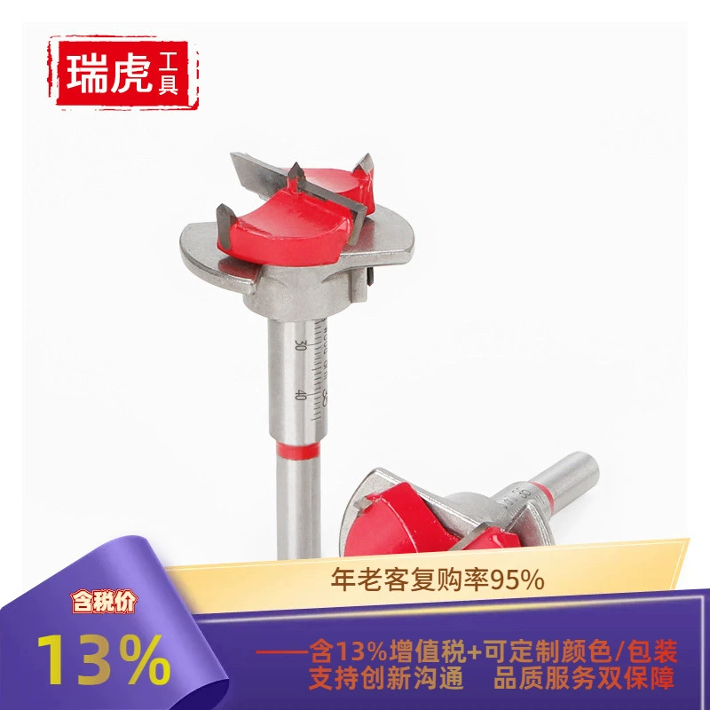 Открывалка для отверстий в петлях шкафа 35 мм, позиционирующее сверло для деревообработки, регулируемая открывалка для отверстий в петлях Ete Board