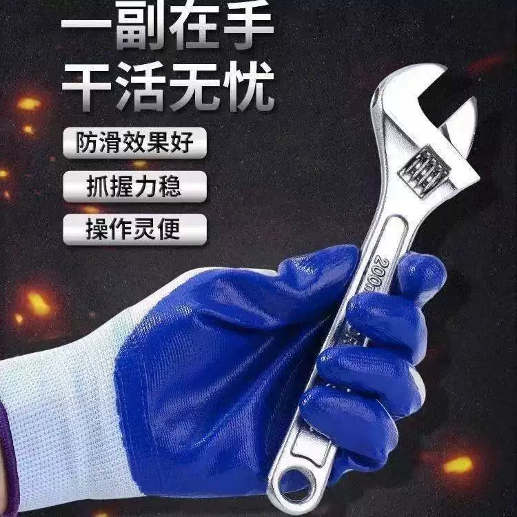 Производители поставляют утолщенные линии перчатки по охране труда перчатки оптом износостойкие нитриловые перчатки по охране труда с резиновыми перчатками