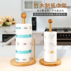 竹ロールペーパーラック垂直ペーパータオル収納ラックキッチンパンチフリー怠惰な雑巾ラックプラスチックラップ木製Shihuai