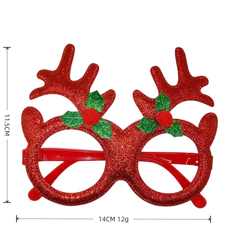 붉은 털뭉치 뿔(빨간색 프레임/검은색 프레임)