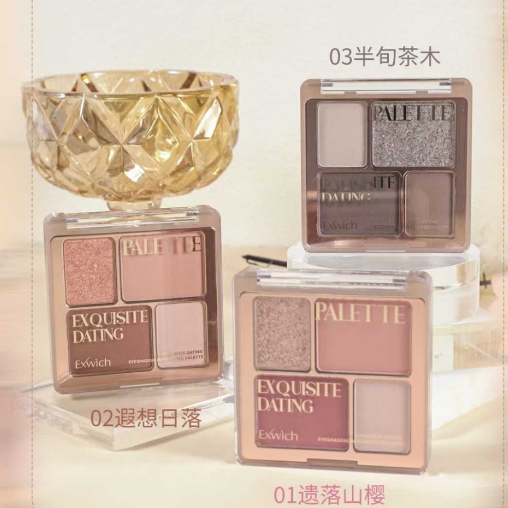 EXWICH EWICH Exquisite Eyeshadow Blush Comprehensive Plate Matte Pearlescent Earth Color Four Color Eyeshadow Parity