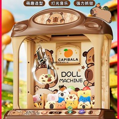 子供用クレーンゲーム 小型ファミリーバージョン 大型クリップ付き ガシャポンおもちゃ 男の子と女の子用 ミニ インターネットセレブ 誕生日プレゼント
