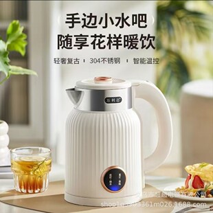 �f���_��ˮ��늟�ˮ�ز��P�ˮ��55&deg;�a�؉��ˮ���B����logoӡ��