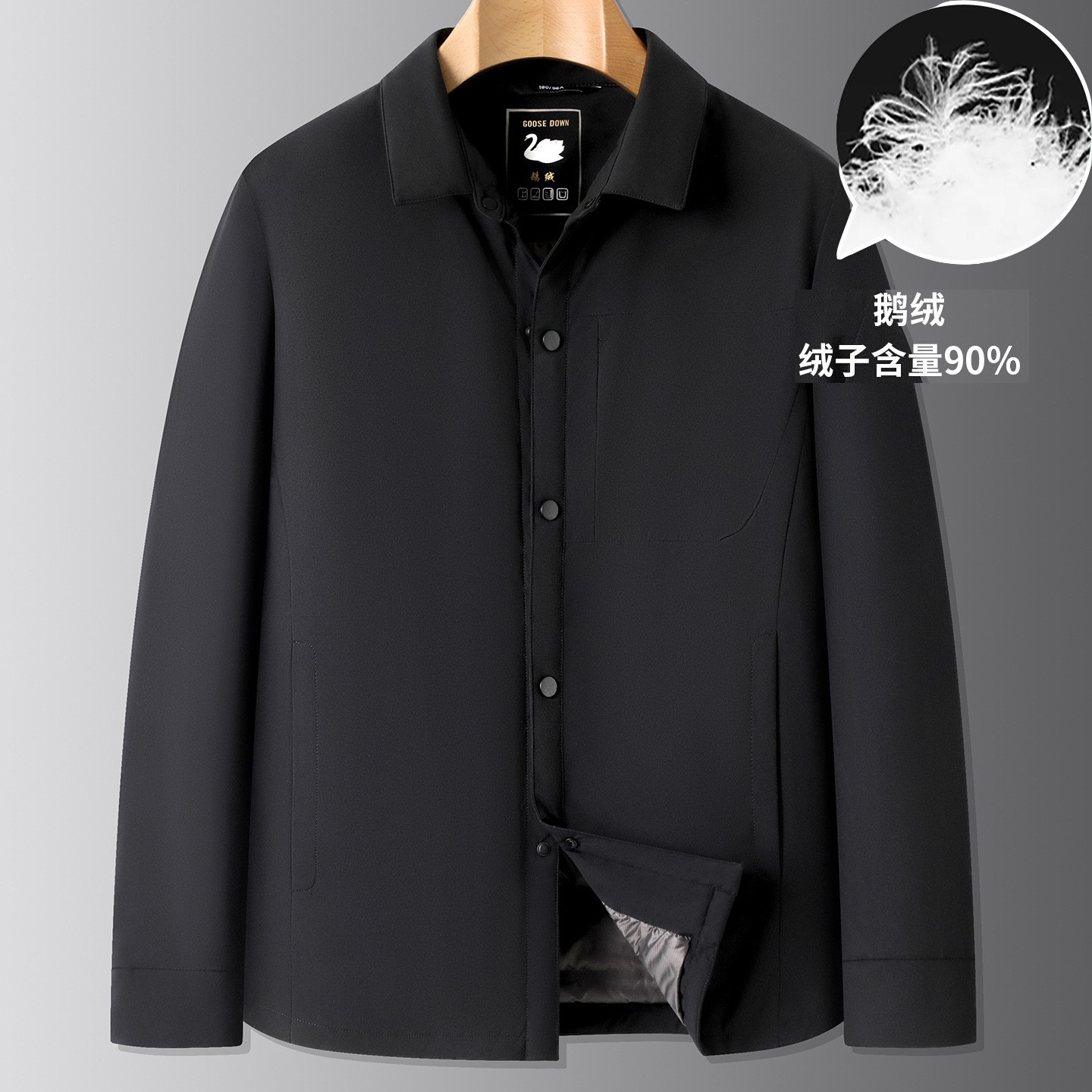 胖子哥2025轻薄款鹅绒服男式大码翻领保暖外套时尚宽松冬装保暖衣