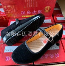 �����ϱ�����ЬŮʿ��ƽ�qЬ�Ƶ��ɫ���b�Y�xЬ�ؔ�����Ь���l