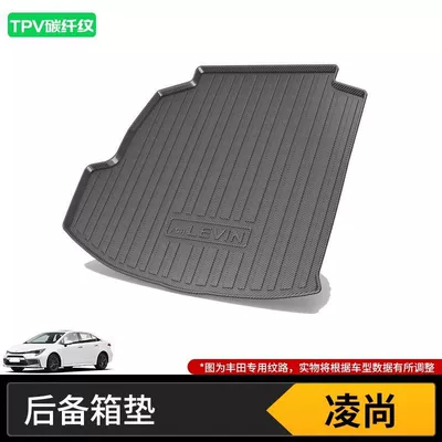 Lingshang Vios 24 Models, Trunk Mat - 23-25-lingshang-double-engine-high-end-tpv-carbon-fiber-pattern-tail-box-mat