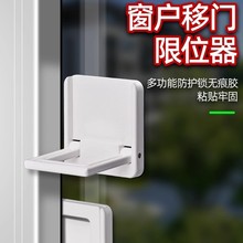���������p5Ԫ��������λ�������T��ȫ�i���T�i�������ƹ̶���