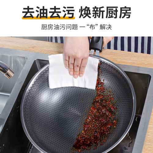 Kitchen Wet Wipes Household Oil Stain Remover Thickened Large Pack Stove Range Hood Heavy Oil Removal Wholesale