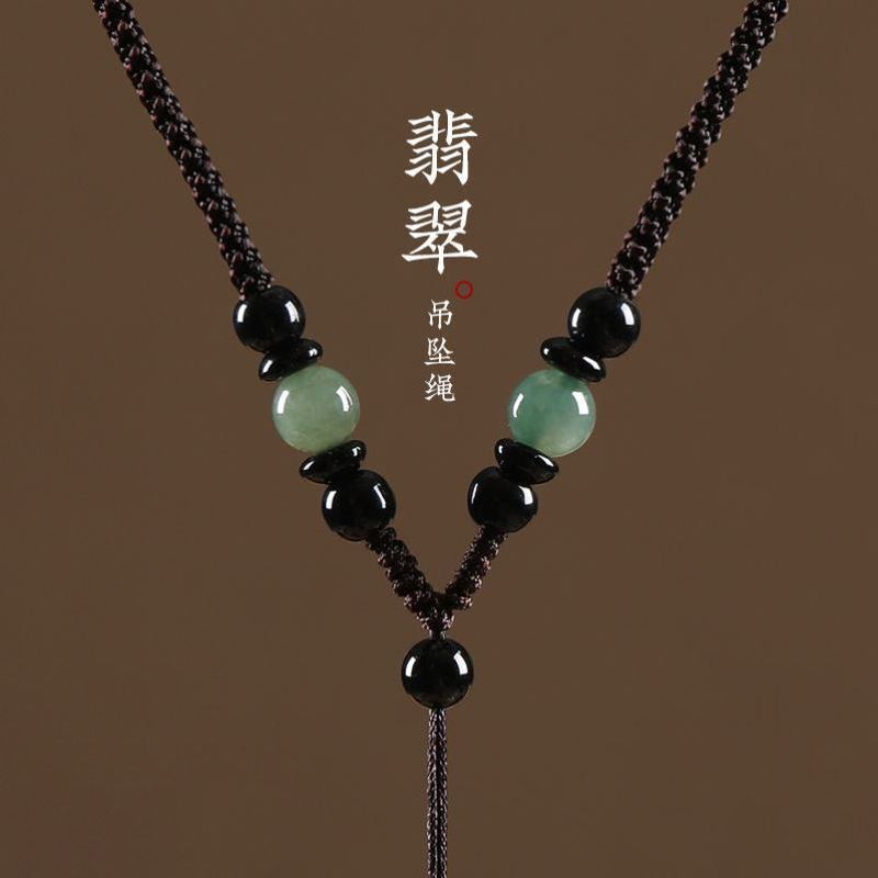 Koi Lock Braided Rope Gold Small Gold Lock Braided Rope DIY Material Wearable Gold Pendant Lanyard Jade Pendant Buddha Rope