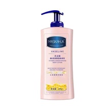 MASIKAHUA��ʿ�־SE�����������w���aˮ�����̝���ˬ400g���l���l