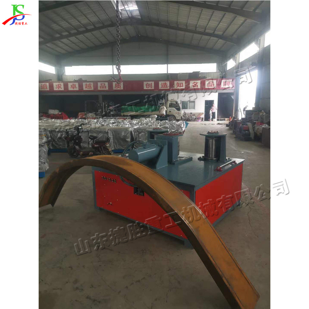 máquina de doblar en frío de acero de canal en forma de I plataforma tipo perfil doblador tubo cuadrado redondo ángulo acero máquina de doblar CNC