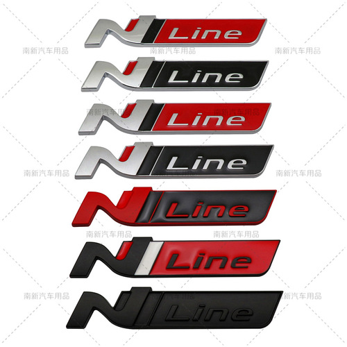 NLINE car sticker suitable for Hyundai Elantra N standard