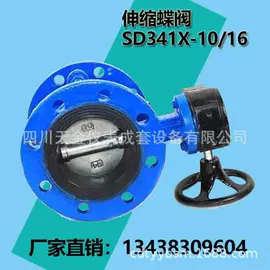 压力表;蝶阀;其他实验仪器