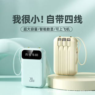 20000��������������늌��Ԏ�������С�ɱ�y�Ƅ��Դ�YƷ�Y�ж�