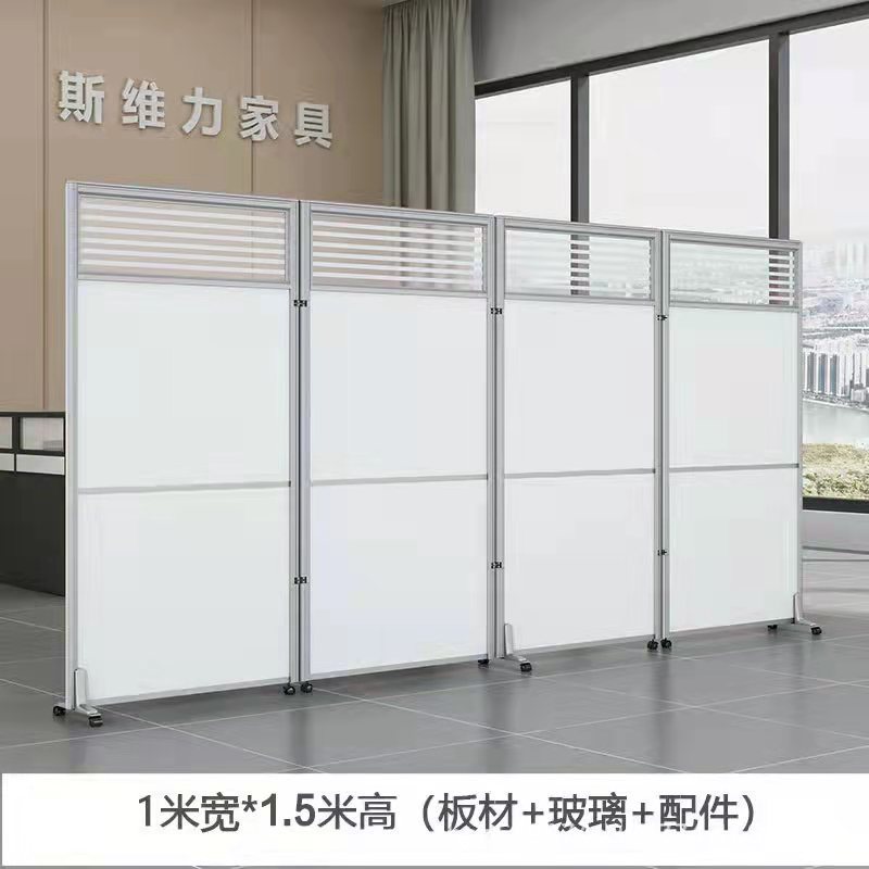 オフィス屏風卸売り移動押し引き現代簡易折り畳み機能遮断壁工場現場倉庫バッフル|undefined