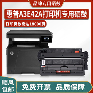 ����A3E42A�����m��HP LaserJet Pro MFP M435nw��ӡ�Cī��ī�ۺ�