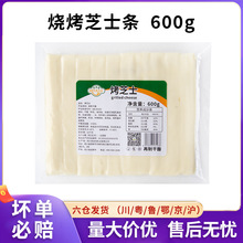 ����ꑿ�֥ʿ�l�決���җl�͏d���z���Ұ�ԭ�������l��֥ʿ�l����