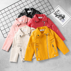 Children's Clothing Girls Motorcycle Leather Jackets Children's Jackets 2024 Spring and Autumn New Korean Style Children's Leather Jackets Factory Direct Sales