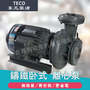 �S��ֱ�N̨Դ�|Ԫ�T�F��ʽ�x�ı���ˮ��1HP 2HP 3HP 5HP 7.5HP