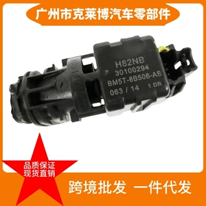 Suitable for Ford Focus Car Sensor Bm5T8B506Ab Bm5Z19C734A G1B519C734