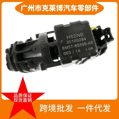 Ford – Fits Ford Other drive systems