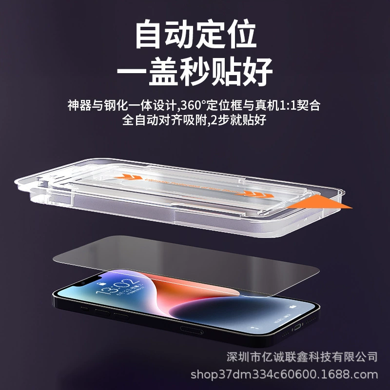 Apple, совместимый с iPhone 13, мобильный телефон, 15 Pro Max