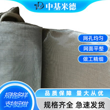 FtXzW 20Ŀ댧w˻t1.420Cr25Al5FtXϽW