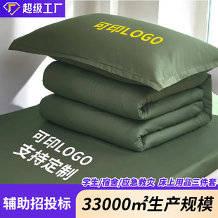 ����܊�Gɫ���α��������׌W���������܊Ӗֵ���ڱ�ȫ�ޱ������b