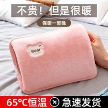 עˮ늟�ˮ������ë�qů�֌�����ů���������Ӈ��˳��ʽůˮ��