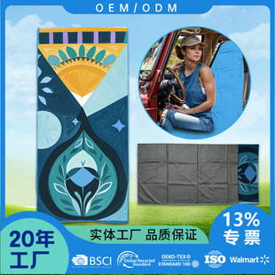 Cross-border in stock Hot Selling Amazon Car Decorative Products Plastic Silicone Anti-slip Digital Printing Microfiber Car Chair Towel
