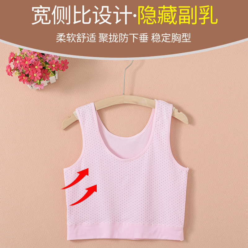 中高年女性の夏用下着、高齢者用サスペンダー、純綿ハーフベスト、綿プラスファット、大きいサイズ、薄手|undefined