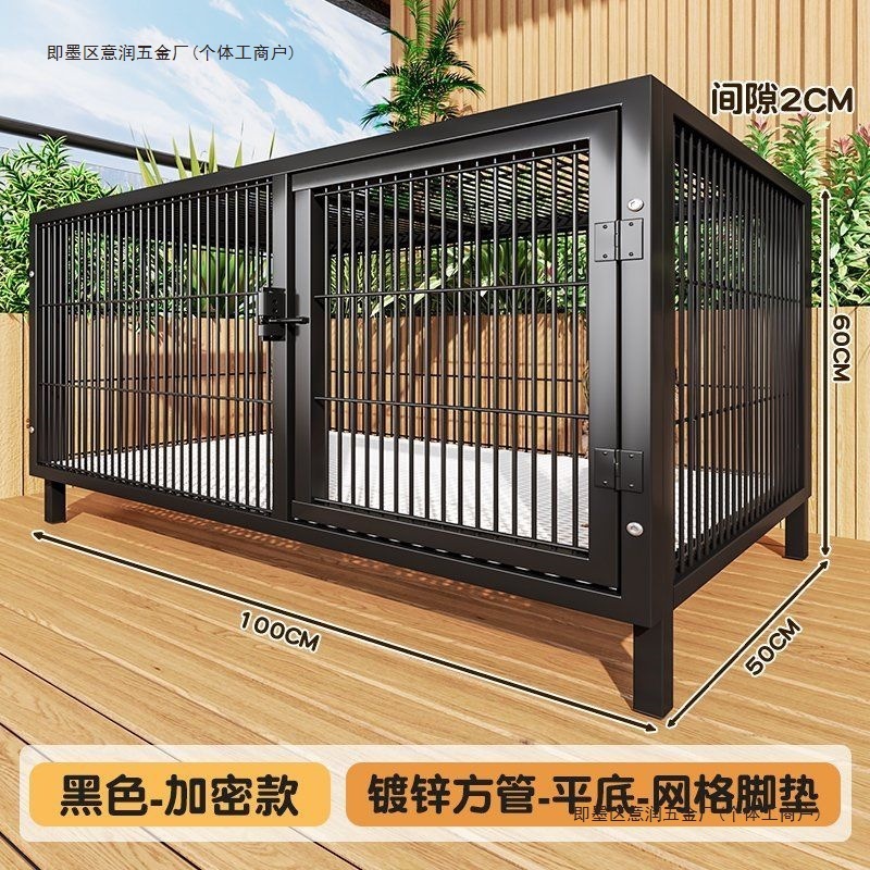 狗笼子家用室内中小型犬超大自由空间猫别墅宠物笼猫舍猫狗笼鸡笼|undefined