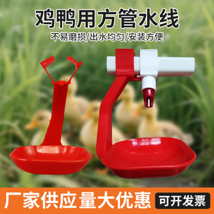�u���ˮ�� ����B�w������ˮ���r�u���Zˮ���O���Ԅ����^�ˮ��