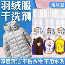 ��q����ϴ������ϴ����Ьȥ�۝n����ӡ��Ь��ϴ���۝B͸��