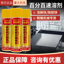 �¿�ٷְ�502�zˮ���܄� �zˮ���z�������z�坍�� �๦�ܳ��z��