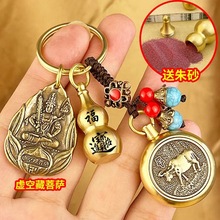 ˮ���S�~12��Ф������˴����o��耳׿���ؔ�D�X��ɰ���J�͹Œ��